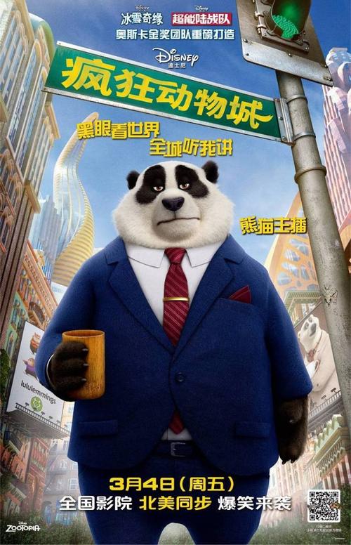 StevensPoint学信网认证办理