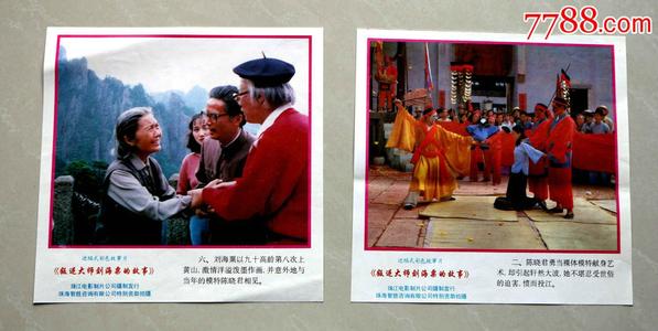 学历证书编号咋查